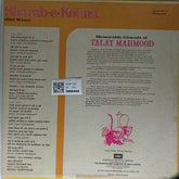 Talat Mahmood - Sharab-e-Kohna (Old Wine) (Vinyl)